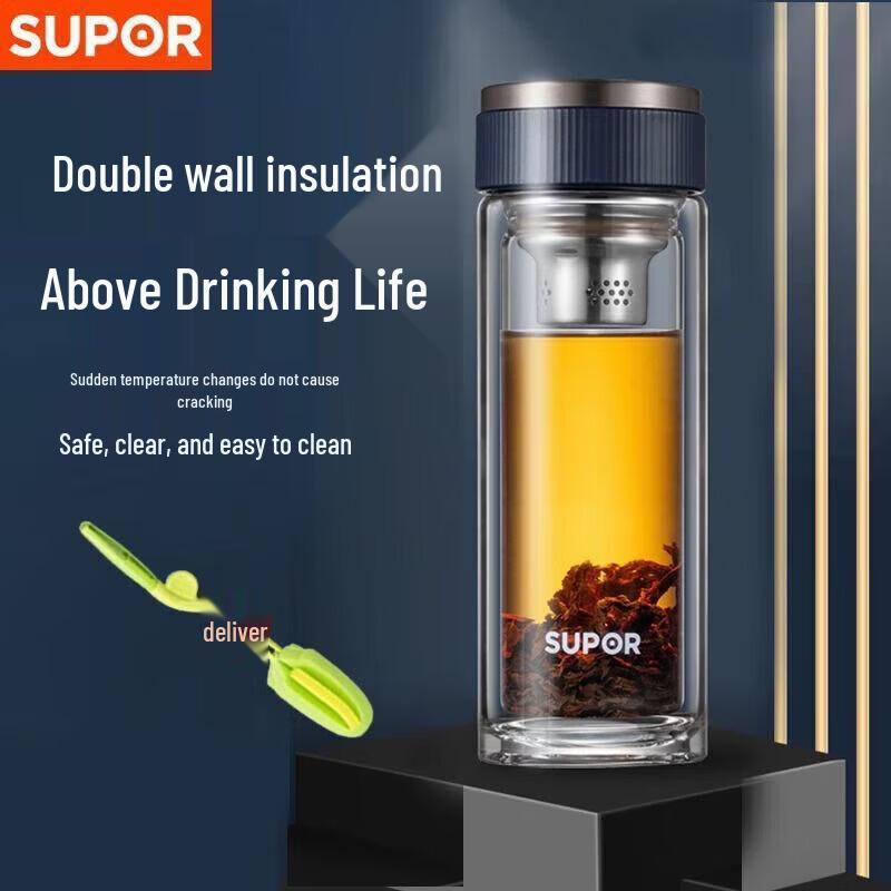 SUPOR KC28DU10 Ebony Black Glass Insulated Bottle 280ml