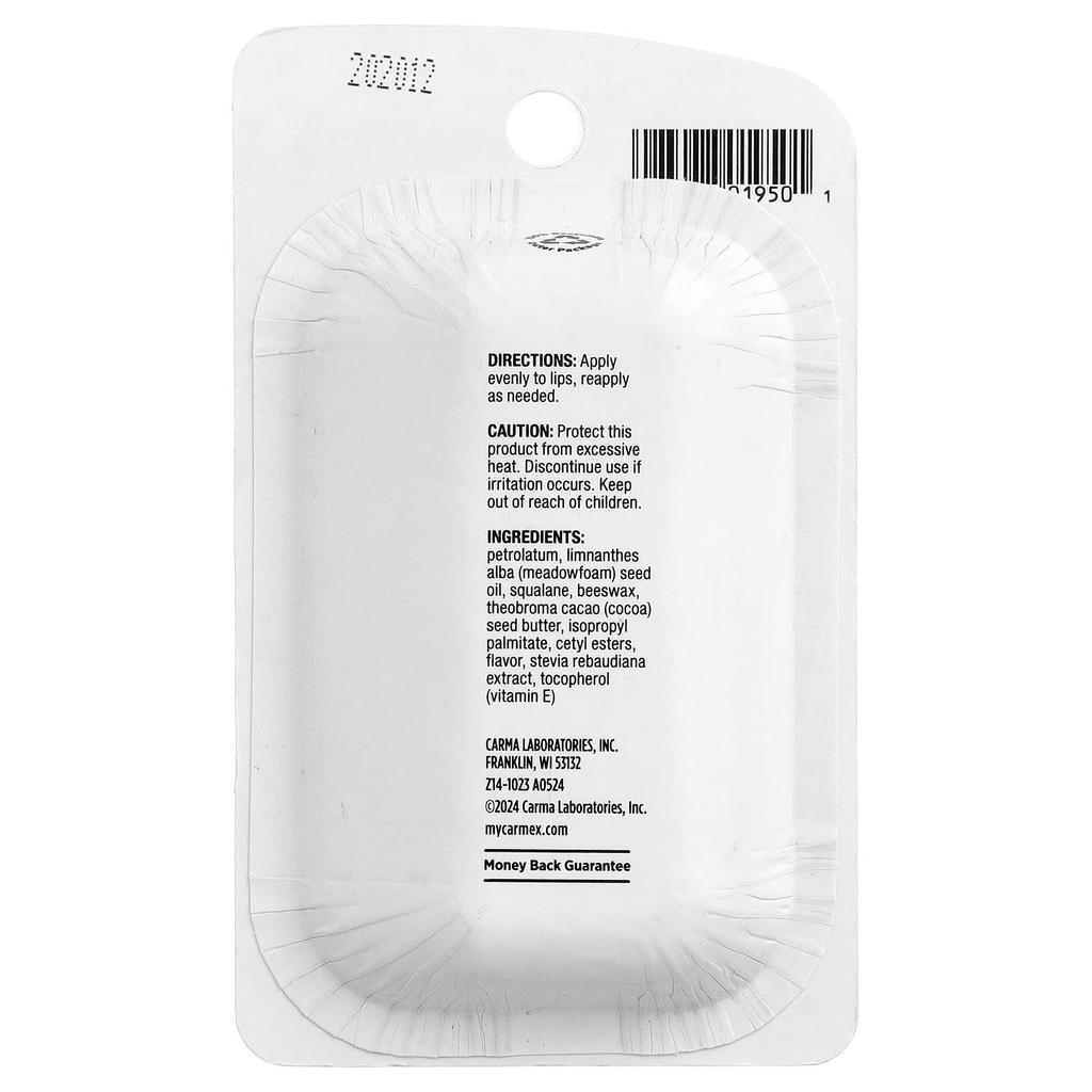 Carmex Advanced Repair, Moisturizing Lip Balm, 10g (0.35oz)