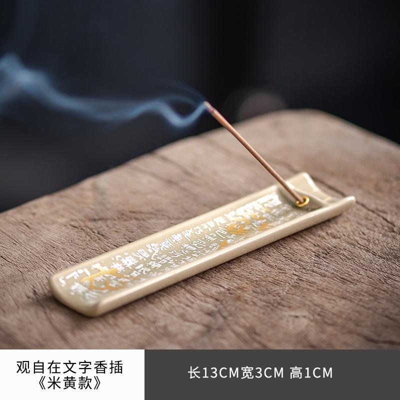 Chinese Style Guanzi Text Incense Holder Ancient Wire Incense Burner Ceramic Incense Vessel  Accessories Decorative Ornaments