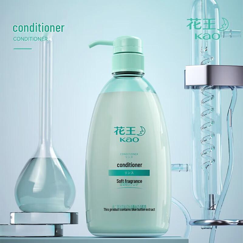 KAO Citrus Floral Softening Hair Conditioner