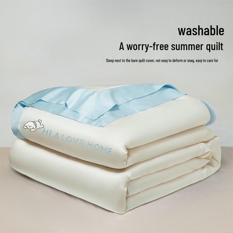 HLA Ice Silk Cooling Summer Quilt