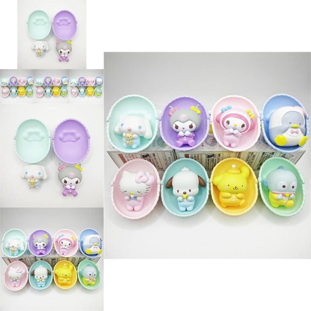Adorable Sanrio Family Baby Friends Series 2 Blind Box Figurines For Collectors