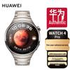 Huawei WATCH 4 Pro Smartwatch (CN Version)