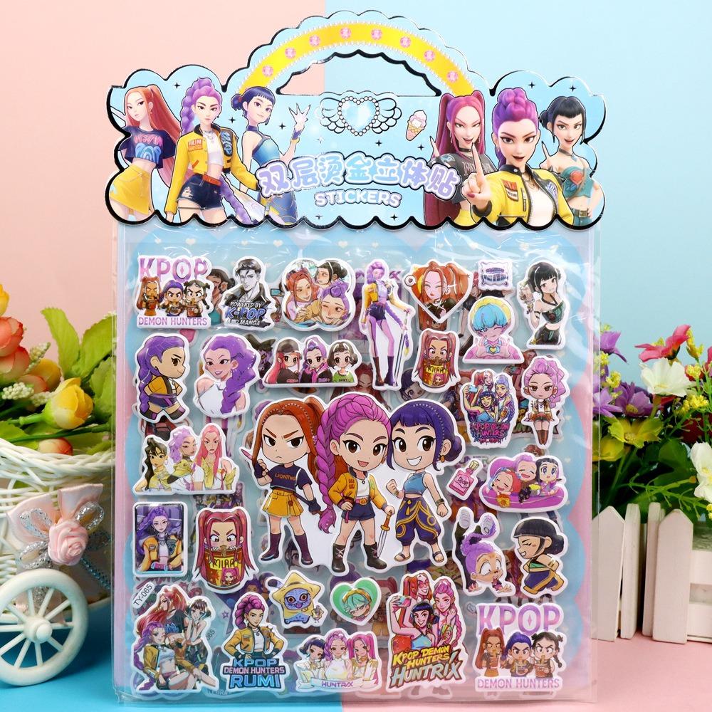 New Children's 3D Cartoon Stickers Rumi Mira Demon Hunter Creative DIY Double Layer Children's Decorative Toys
