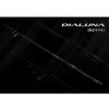 SHIMANO Seabass Rod 24 Dear Luna (Drawing) S106M-T