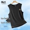 Baleno S&K Series Men's Ice Silk Gothic Print Vest