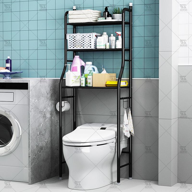 Bathroom Storage Rack, No-Drill, Floor-Standing, for Toilet & Washing Machine Areas