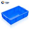 Multi-Purpose Plastic Storage Box