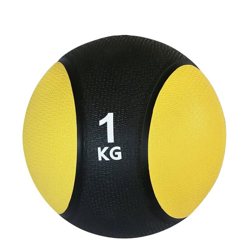 

Shìyì 1kg Solid Rubber Medicine Ball
