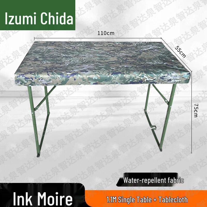 Portable Field Training Table & Accessories