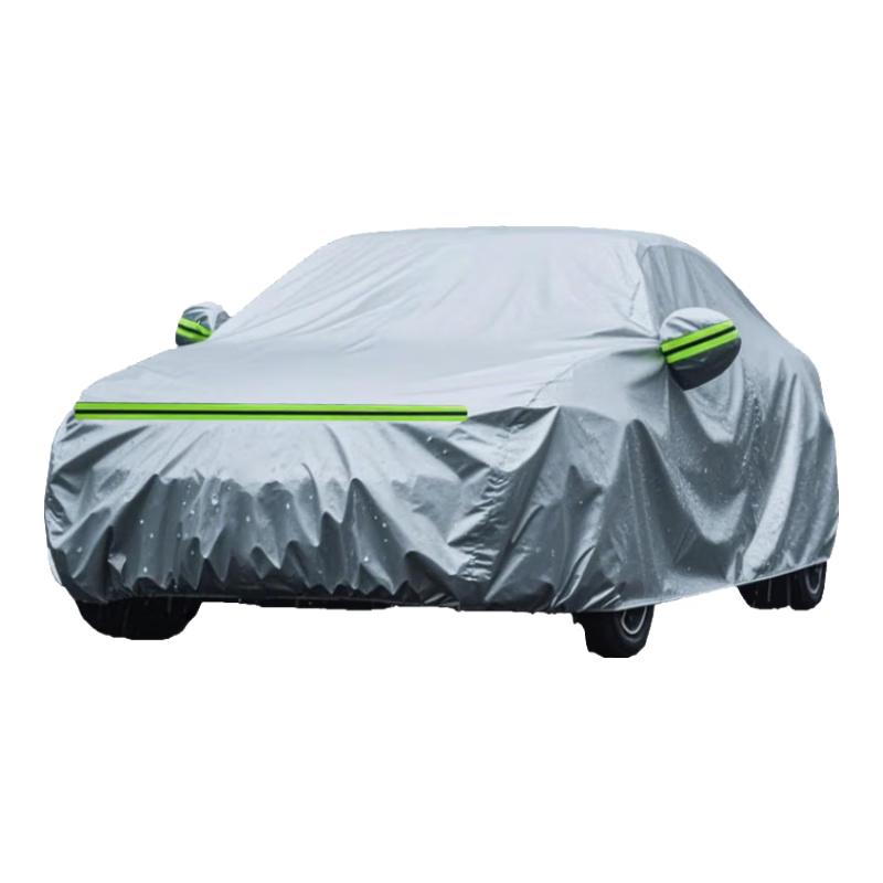 Xianniao All-Season Thickened Car Cover SUV 4.7-5.1M