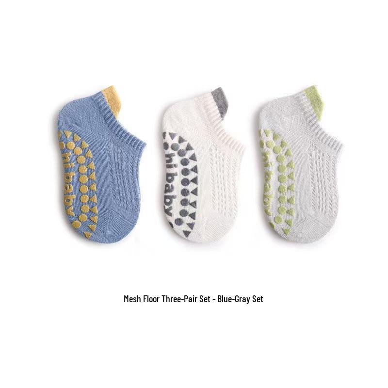 

Spring & Summer Baby Ankle Socks: Non-Slip, Sweat-Absorbent, Fishnet Texture for Boys & Girls. S (1-3 years)