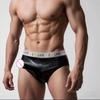 Men'S Sexy Latex Underpants Abdl Seamless Penis Sheath Brief Pseudo-Girl See-Through Sissy Lingerie Erotic Rubber Tight Panties