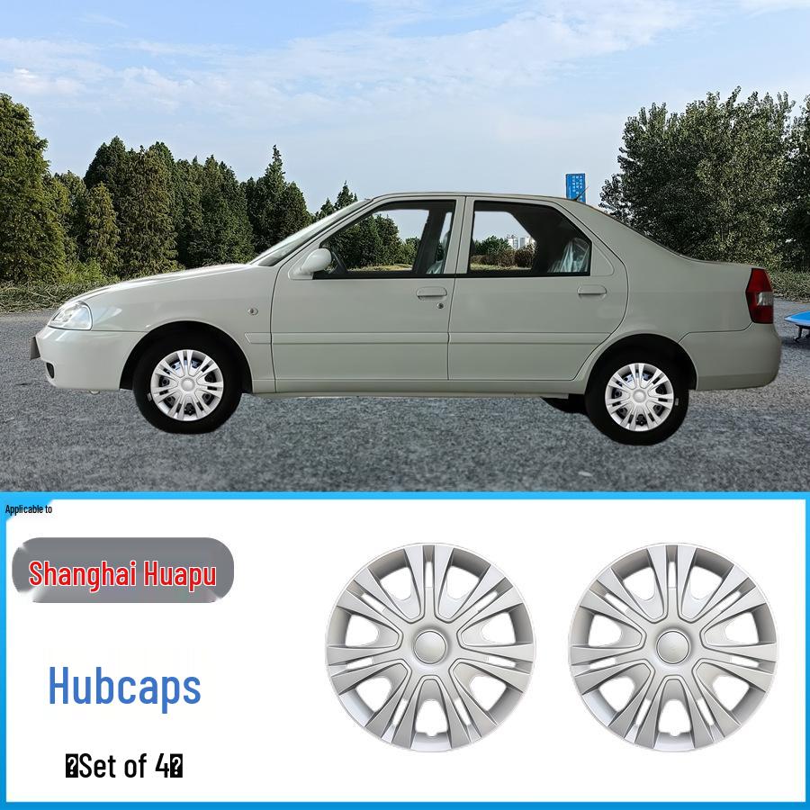 Shanghai Huapu Iron Ring Wheel Hub Cap Cover