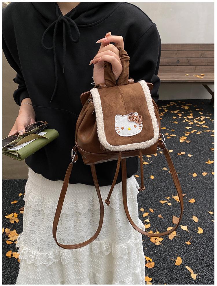 Retro Kitten Plush Mini Backpack for Kids - Cute & Versatile Small Bag