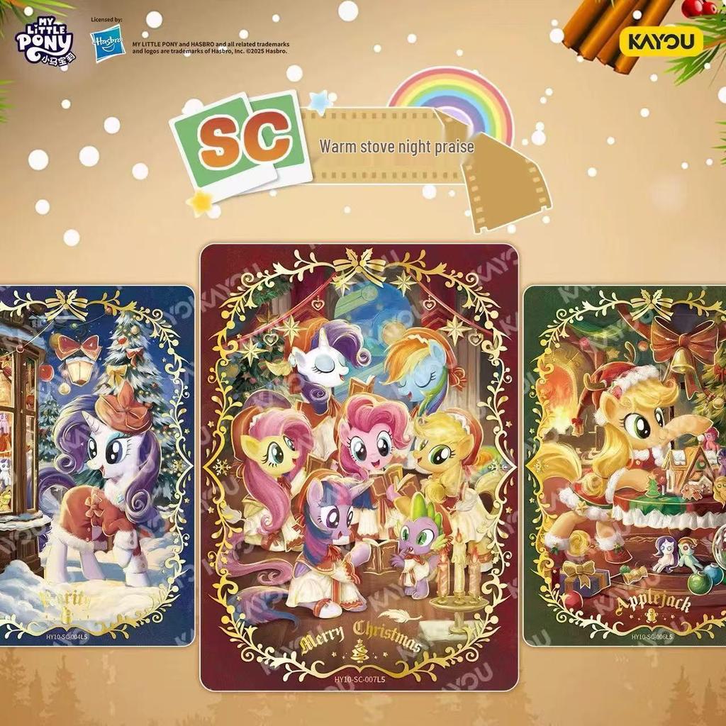 My Little Pony 10th Series 9th Edition Card Box: Huiyue ZR, Qu Ying, Rainbow, 7 Genuine Game Cards Album