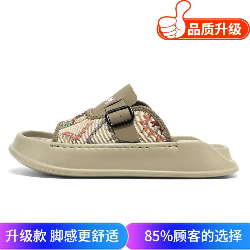 Slippers men's summer new niche soft bottom casual non-slip wear-resistant beach one-word drag