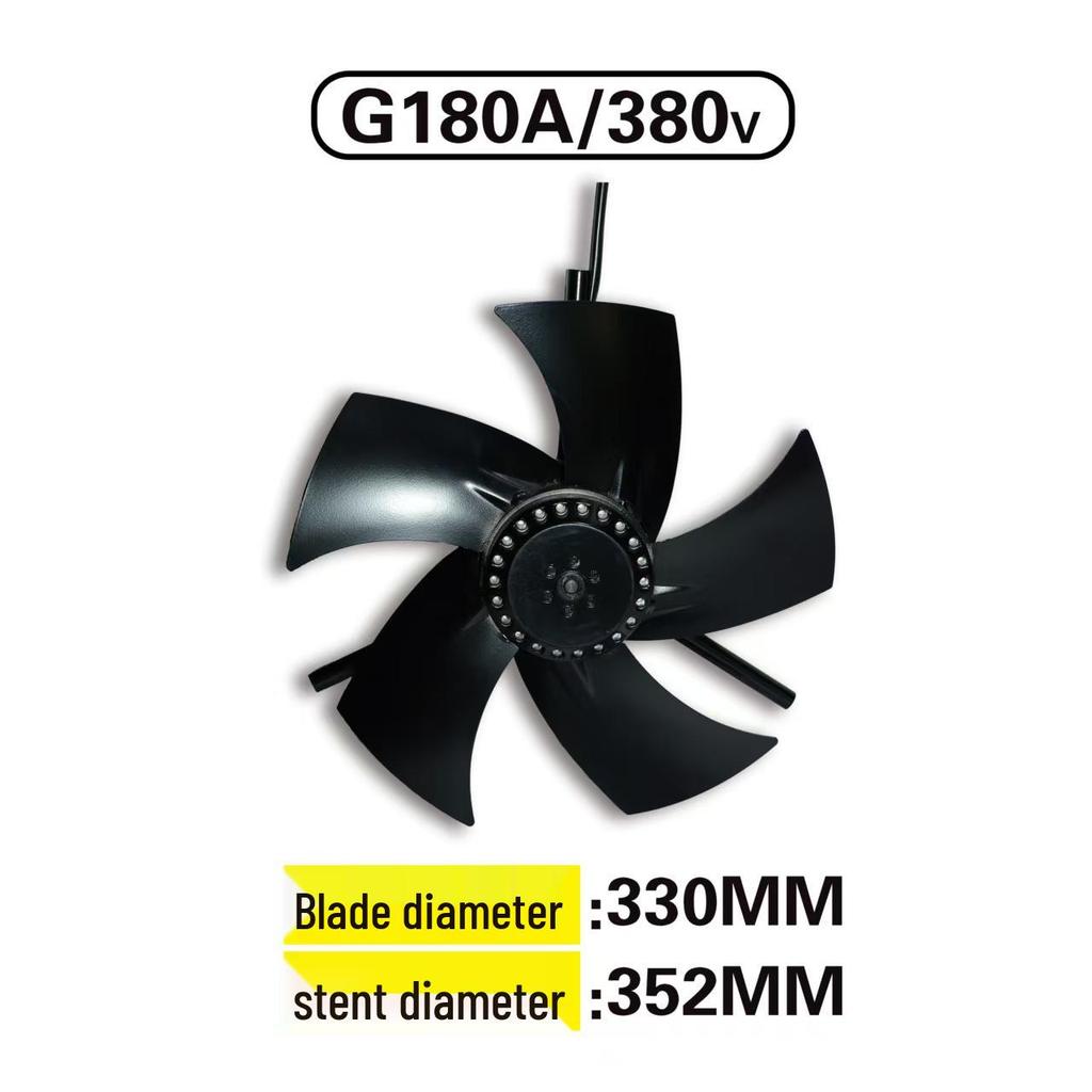 G-Type 380V Variable Frequency Axial Motor Cooling Fan with Adjustable Speed and External Rotor.