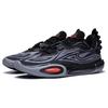 Li Ning All City 11 V2 Bequem Rutschfest Abriebfest Niedrig geschnittene Basketballschuhe Herren Schwarz ABAT053-8