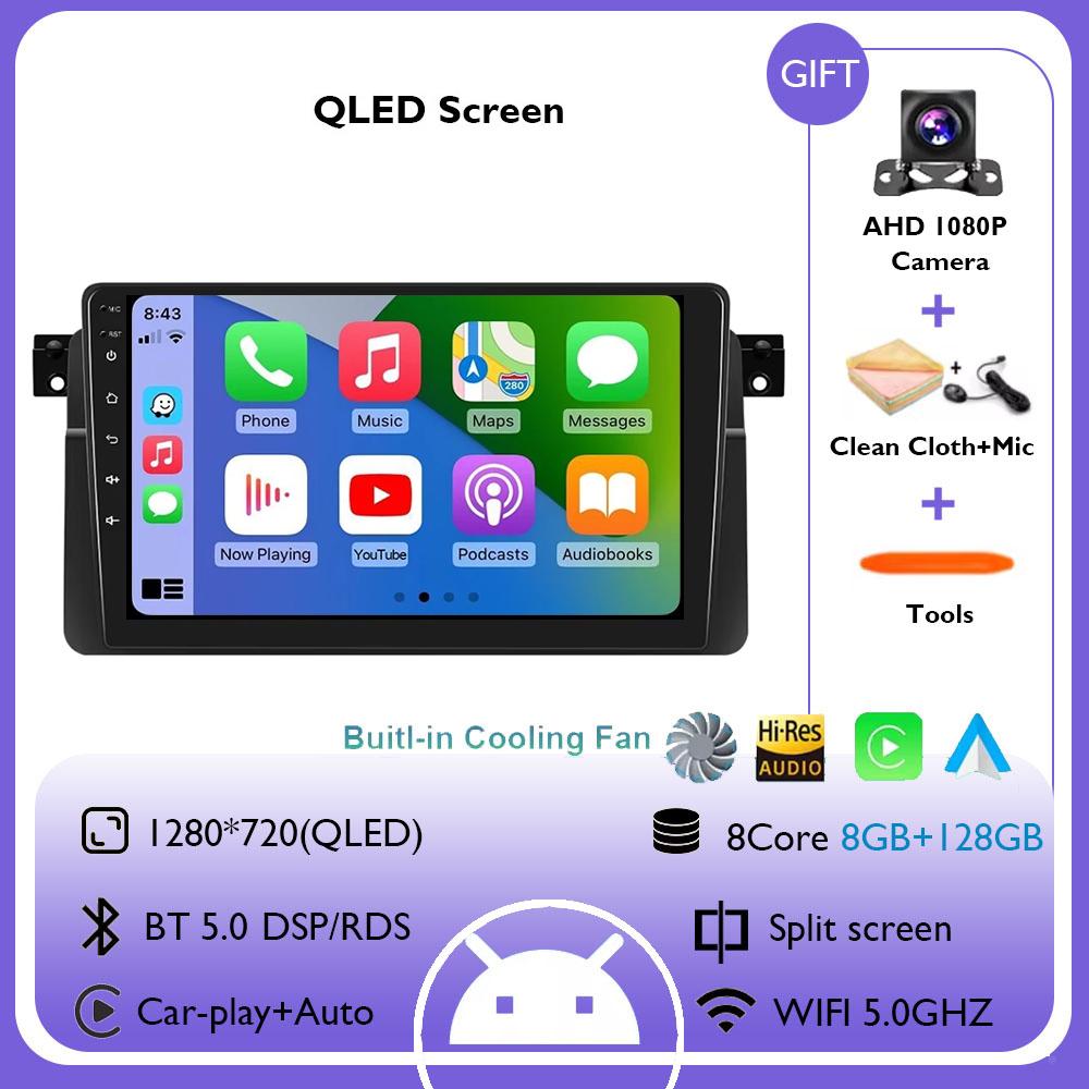 Android 14 Car Radio For BMW E46 1999 2000 2001 2002 2003 2004 2005 Carplay Auto Stereo Player Autoradio WIFI GPS Navigation