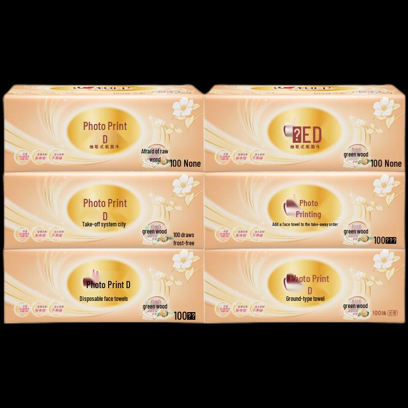 Mind Act Upon Mind Gold Classic 3-Ply Facial Tissues