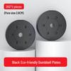 Universal Rubber-Coated Weight Plates for Home Fitness & Weightlifting