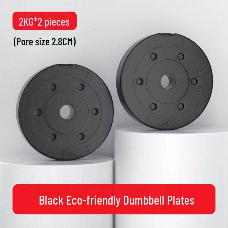 Universal Rubber-Coated Weight Plates for Home Fitness & Weightlifting