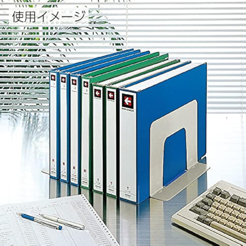 KOKUYO BS-39NM Bookend Wide Light Gray with Anti-slip