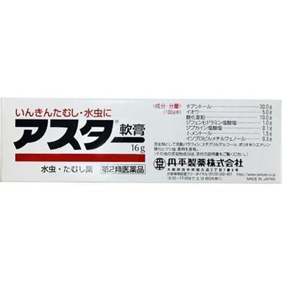 Aster Salbe 16g