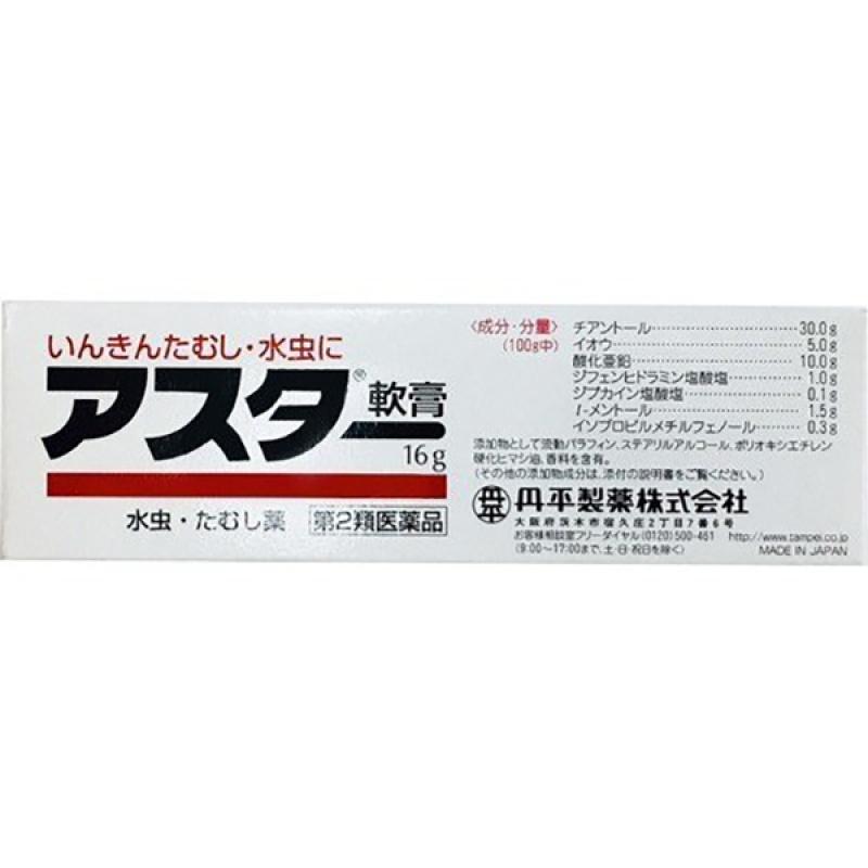 Aster Ointment 16g