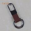 Men Fashion Concise Faux Leather Strap Metal Keyring Keychain Key Chain Gift Suspension Trinket