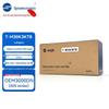 Guangdiantong T-M30K3KTB Original Black Toner Cartridge for OEM3000DN