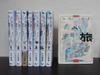 [USED] "Go North-Northwest with Clouds" 7 Volumes + Aki Irie's Collection of Works "Travel
