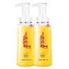 Shanghai Sulfur Mite Removal Liquid Soap - 2x500g Family Pack