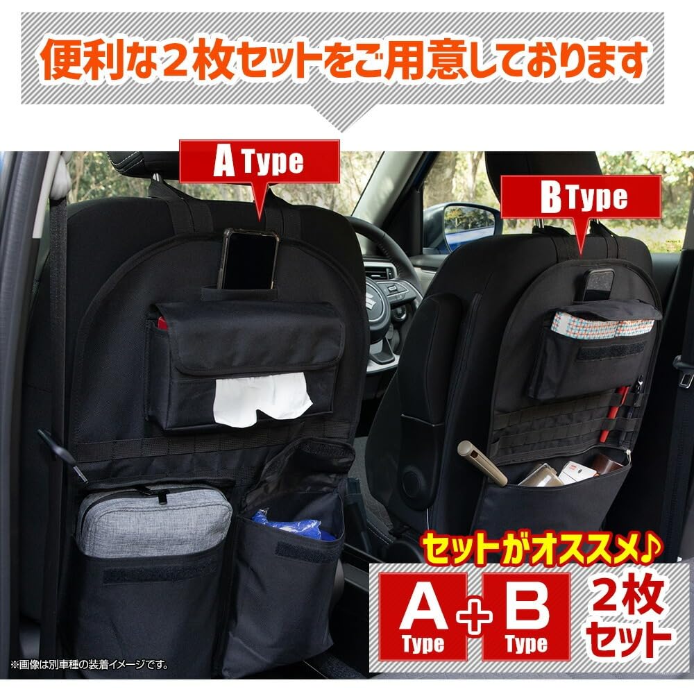 YOURS New RAV4 AXAN64 Compatible Seat Back Pocket 42cm x Small Item Storage Large Capacity Pocket with Zipper Luggage Trunk Storage Outdoor Car
