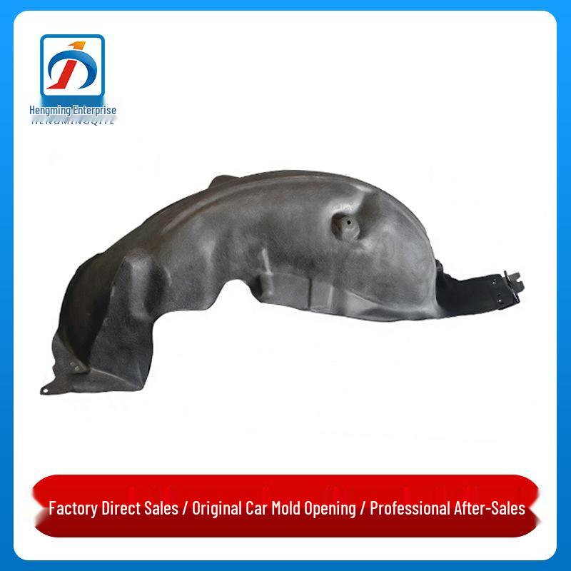

Mercedes GLA Class W156 Rear Fender Liner Flocking Mudguard (1566900430 1566900330) Driver Side Left