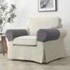 1Pair Stretch Sofa Armrest Cover Anti-slip Elastic Sofa Cover Jacquard Dust-proof Couch Arm Protector for Home Furniture Decor