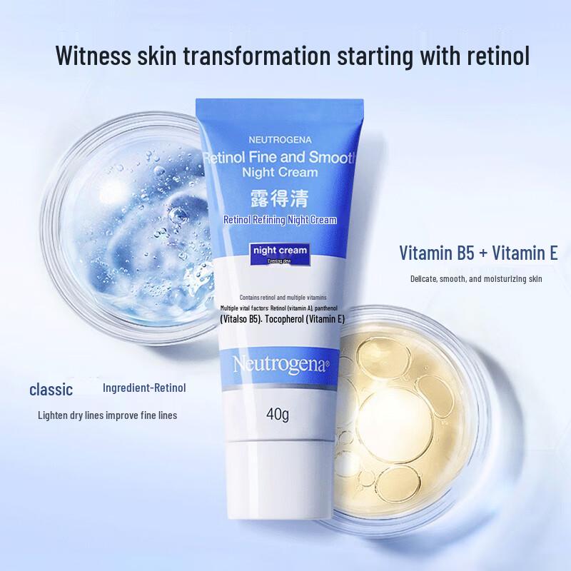 Neutrogena Retinol Night Cream