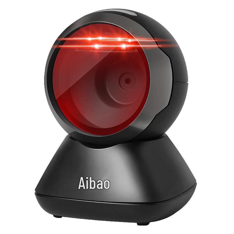 Aibao 2D Barcode Scanner for POS