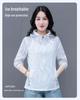 Women's Lightweight Summer UV Protection Ice Silk Jacket - Breathable, Quick-Drying, Loose Fit