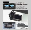 Kenwood Front and Rear Recording Dashcam with Product Smart Compact Design Model DRV-E40W WDR, 3-Year Warranty,