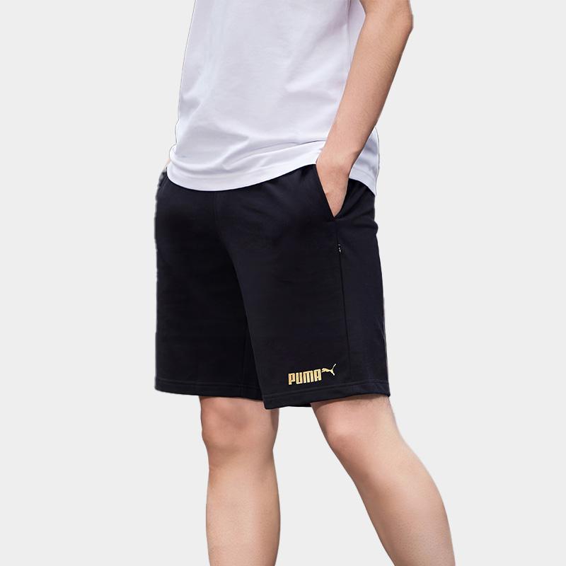 Puma Ess No.2 Elastic Animal Pattern Knitted Simple Style Loose Straight High-Quality Fabric Casual Shorts Unisex shorts 697102-51