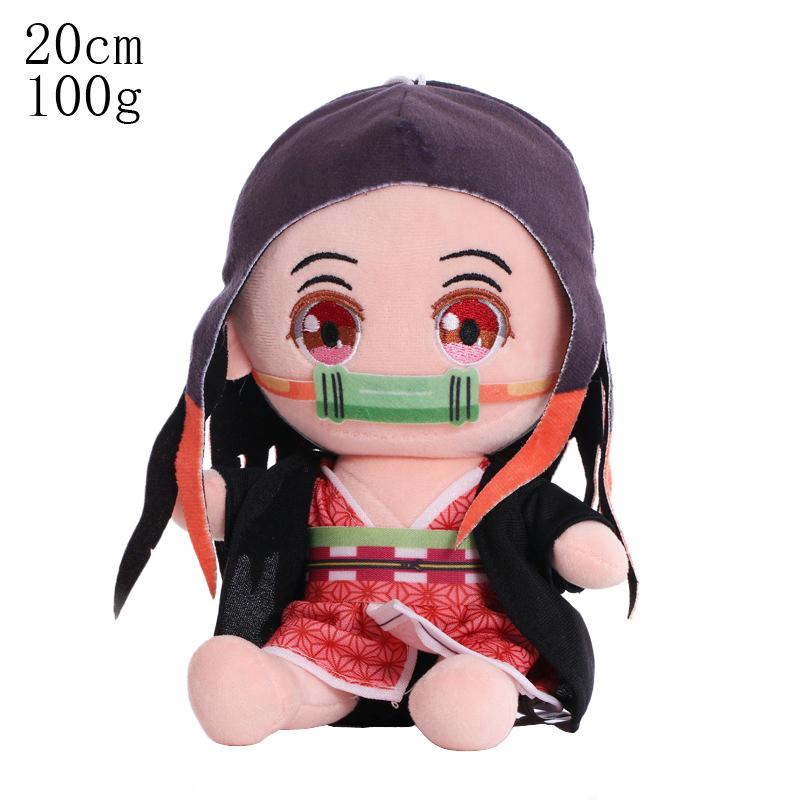 18-20Cm Anime Demon Slayer Plush Toys Cartoon Figure Kamado Tanjirou Tsuyuri Kanawo Douma Doll Machine Children'S Birthday Gifts