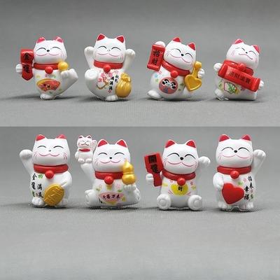 8 Stück/Set Cartoon Glückskatze Niedliche Puppe Landschaftsverzierung Glücksdekoration Handwerk PVC Haus Auto Verzierungen