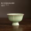 Song Dynasty Style Ceramic Wine Pot Chinese Tea Handheld Jug Home Liquor Dispenser Tall Wine Cup