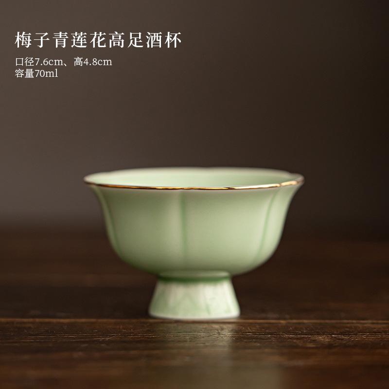 

Song Dynasty Style Ceramic Wine Pot Chinese Tea Handheld Jug Home Liquor Dispenser Tall Wine Cup
