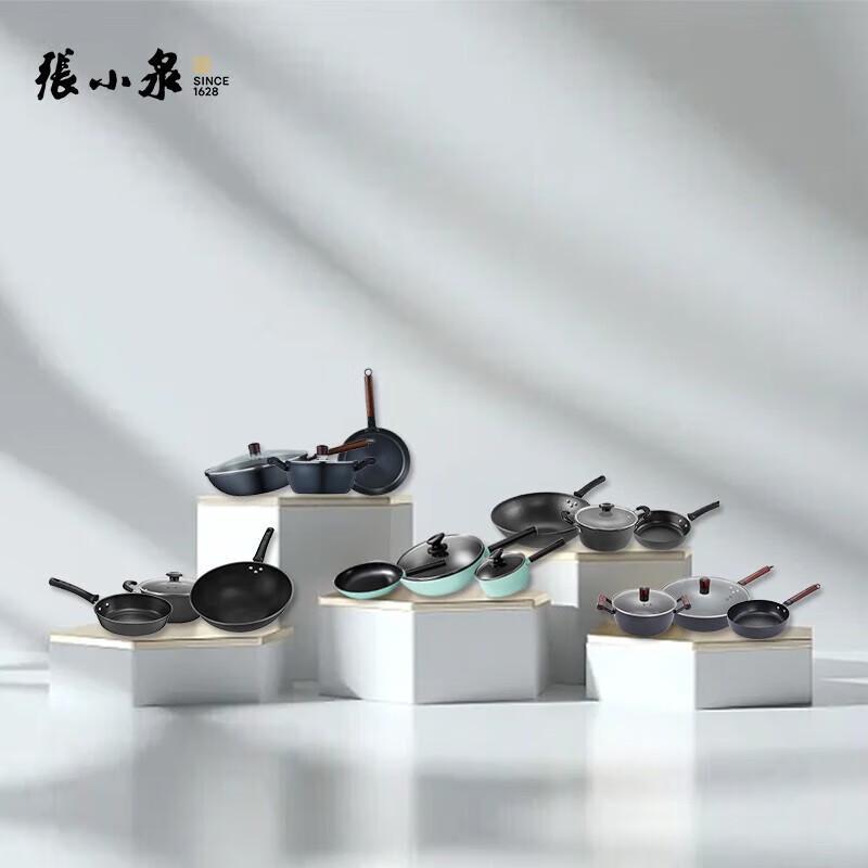 Zhang Xiaoquan Feinguss-Kochgeschirr-Set, 3-teilig, gehämmert