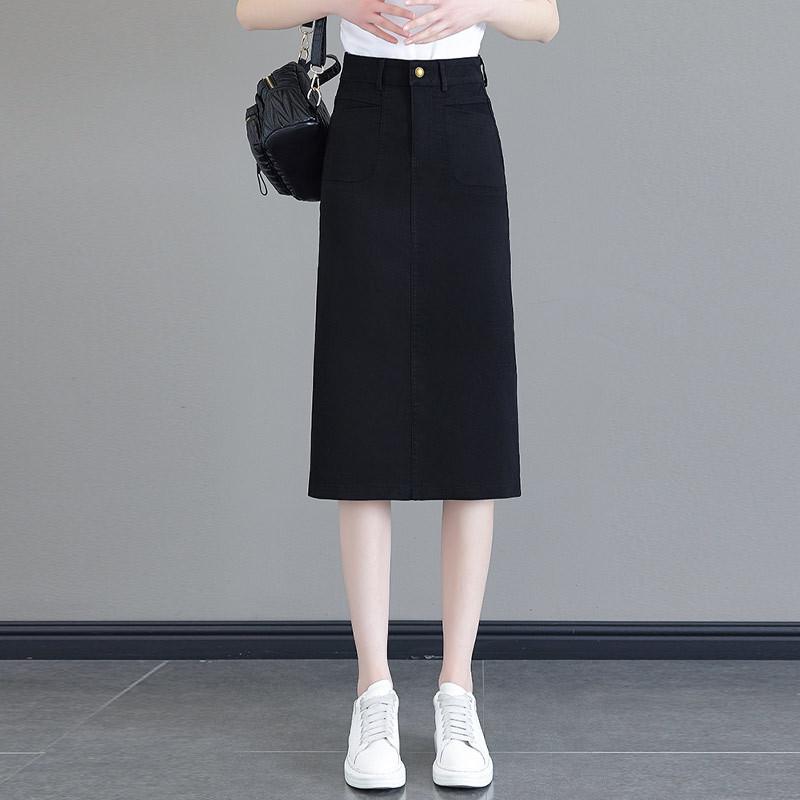 High Waist Denim Midi Skirt with Back Slit - Slimming Spring Fashion Pencil Skirt