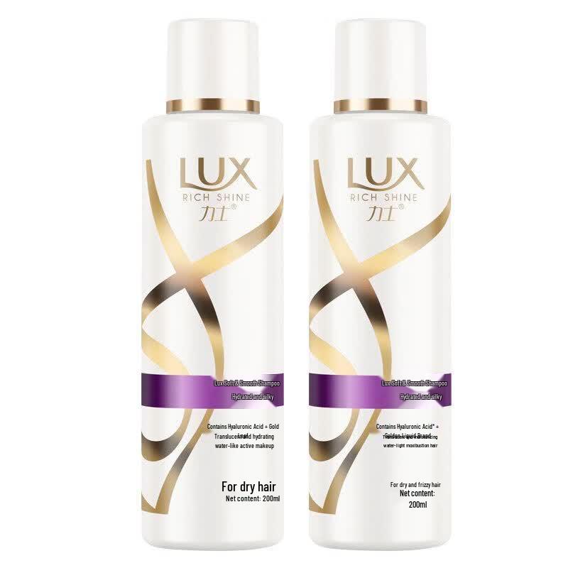 LUX Hydrating Silky Smooth Shampoo 2 x 200ml