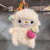 Animal Plush Doll With Short Pile Fur For Childrens Room Decor